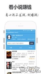 快3官网app